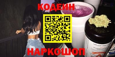 ECSTASY Комсомольск-на-Амуре