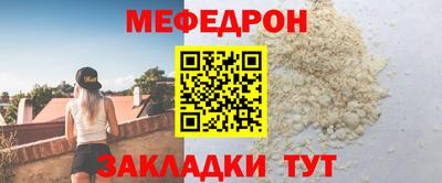 ECSTASY Комсомольск-на-Амуре