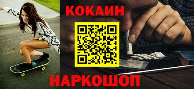 дистиллят марихуана Коммунар