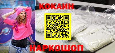 ECSTASY Комсомольск-на-Амуре