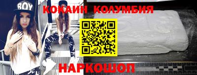 ECSTASY Комсомольск-на-Амуре