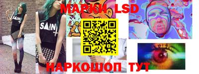 дистиллят марихуана Коммунар