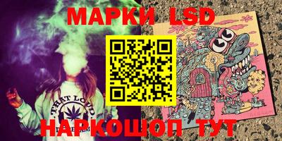 дистиллят марихуана Коммунар