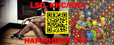 дистиллят марихуана Коммунар