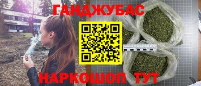 ECSTASY Комсомольск-на-Амуре