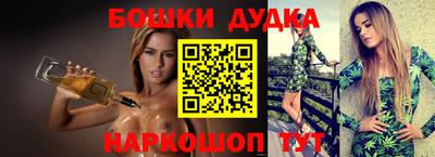 ECSTASY Комсомольск-на-Амуре
