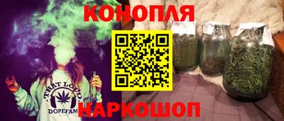 ECSTASY Комсомольск-на-Амуре