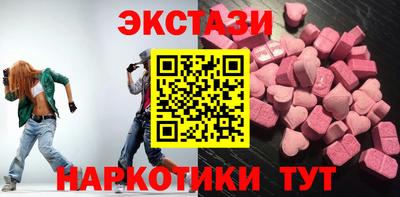 MESCALINE Конаково