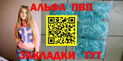дистиллят марихуана Коммунар