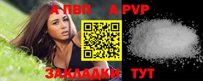 ECSTASY Комсомольск-на-Амуре