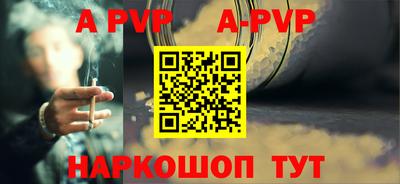 дистиллят марихуана Коммунар