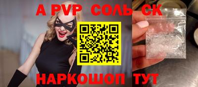 ECSTASY Комсомольск-на-Амуре