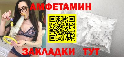 дистиллят марихуана Коммунар