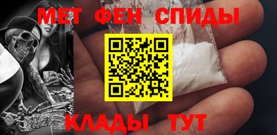 ECSTASY Комсомольск-на-Амуре