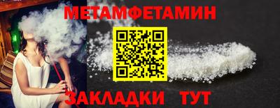 MESCALINE Конаково