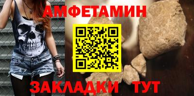 дистиллят марихуана Коммунар