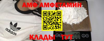 MESCALINE Конаково