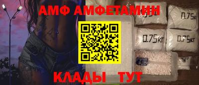 ECSTASY Комсомольск-на-Амуре