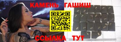 ECSTASY Комсомольск-на-Амуре