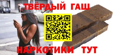 MESCALINE Конаково