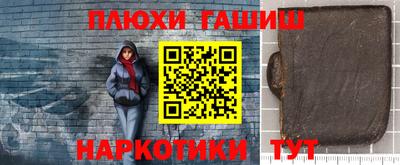 ECSTASY Комсомольск-на-Амуре