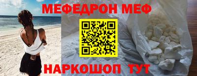 ECSTASY Комсомольск-на-Амуре