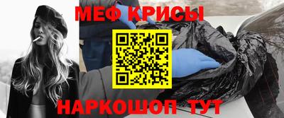 ECSTASY Комсомольск-на-Амуре