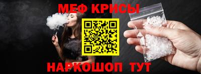 ECSTASY Комсомольск-на-Амуре