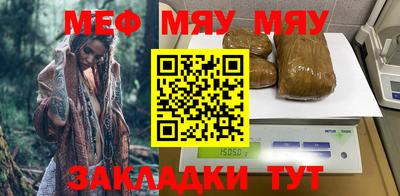 дистиллят марихуана Коммунар