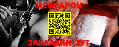ECSTASY Комсомольск-на-Амуре