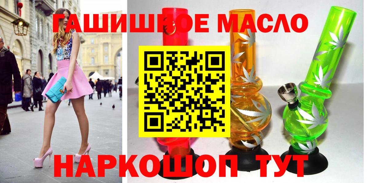 Дистиллят ТГК концентрат Кимовск